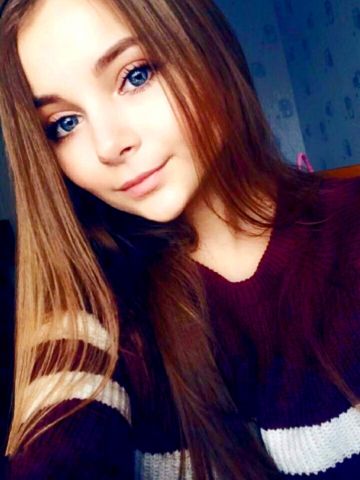 Карина