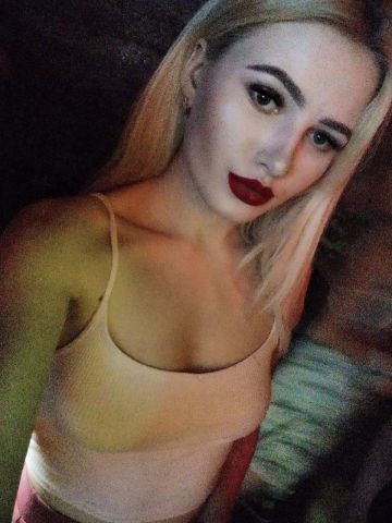 Жанна